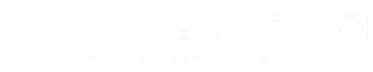 上海離婚律師咨詢免費_知名上海婚姻律師事務所_婚姻糾紛法律網