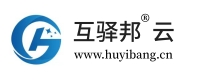 互驛邦云-虛擬主機、云服務(wù)器、穩(wěn)定、安全、高速