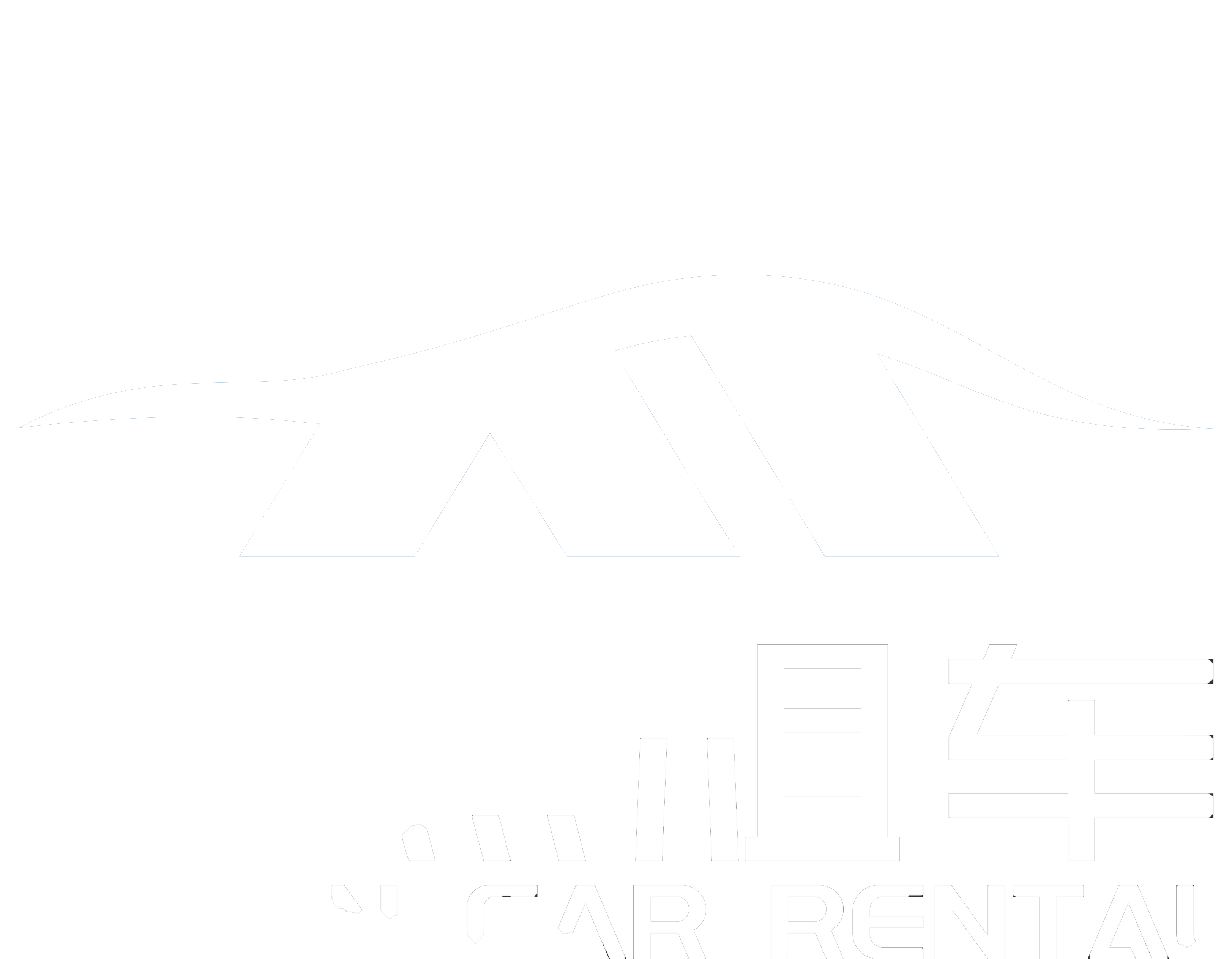 上海租車-上海商務租車-上海租車公司-旭然租車
