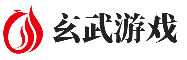 玄武游戲(虎爪）_一站式游戲攻略網(wǎng)站