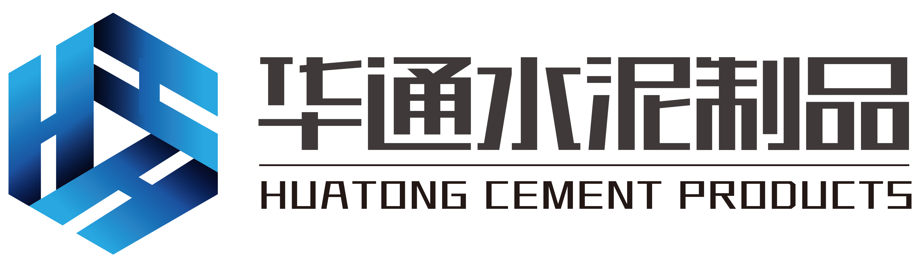 華通水泥制品