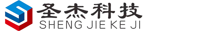 徐州電動伸縮門_徐州道閘_徐州車牌識別_護欄廠家-徐州圣杰科技有限公司