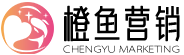 企業(yè)品牌網(wǎng)站建設(shè)-SEO關(guān)鍵詞優(yōu)化推廣-網(wǎng)絡營銷知識分享網(wǎng)站「橙魚營銷」