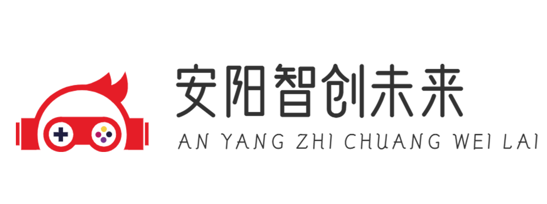 青少年人工智能教育安陽服務中心-安陽C++信息學競賽培訓，青少年編程培訓、機器人培訓，讓孩子輕松掌握編程技能