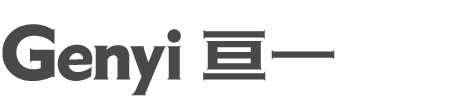 上海包裝設計公司-專業(yè)包裝策劃設計公司-18年食品包裝設計經(jīng)驗，專注食品飲料，藥品，保健品包裝策劃設計-亙一