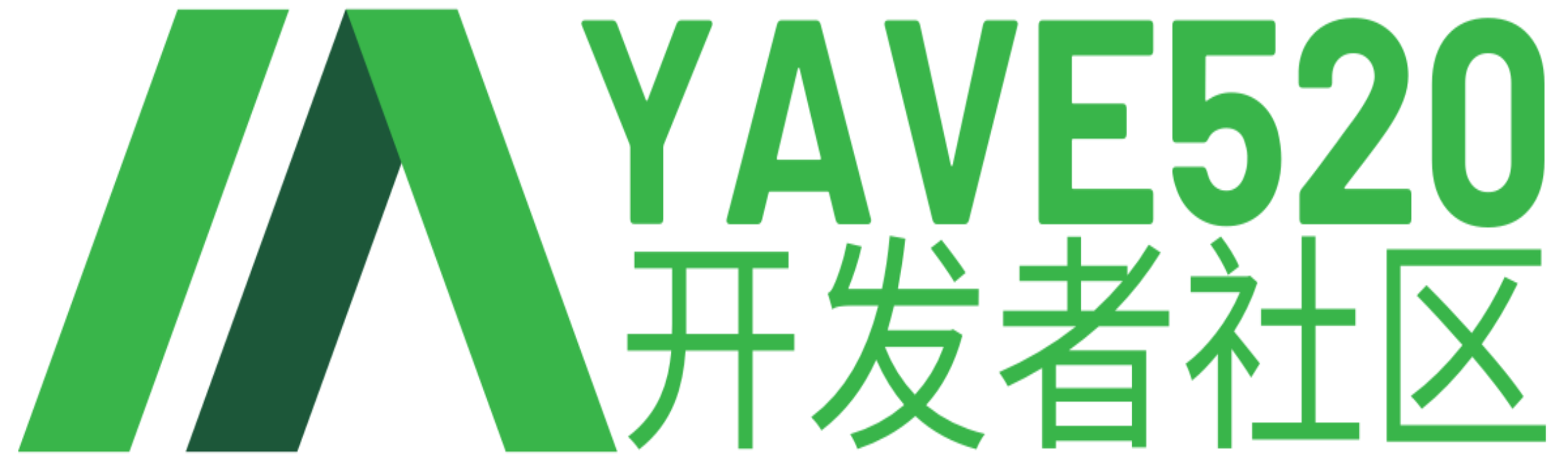 Yave520-專業(yè)開發(fā)者社區(qū)