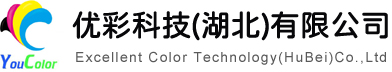 優(yōu)彩科技(湖北)有限公司-優(yōu)彩科技(湖北)有限公司