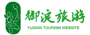 白洋淀旅游-白洋淀住宿-白洋淀購票-御淀旅游服務（河北雄安）有限公司