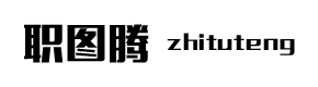廣州市風華服裝有限公司-廣州工作服定做|廠服定做|T恤定做廠家