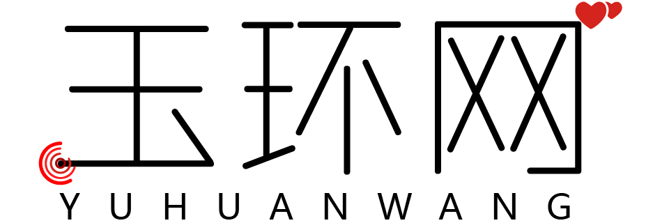 玉環網-服務每一個創業者