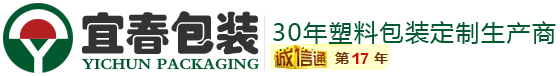 背心袋|連卷袋|一次性手套|笑臉袋