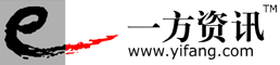 一方資訊――真正的服務器專家  鄭州服務器、河南服務器、網吧服務器、圖形工作站、intel服務器、XEON服務器、一方服務器、網站服務器