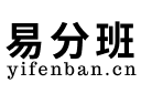 分班軟件免費版_成績易查詢系統_分班分數查詢系統_分班大師