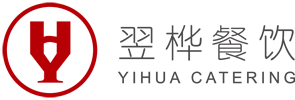 江蘇翌樺餐飲管理有限公司-南京食堂承包_南京食堂托管_南京快餐配送