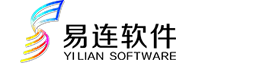 易連軟件網(wǎng)站管理系統(tǒng)