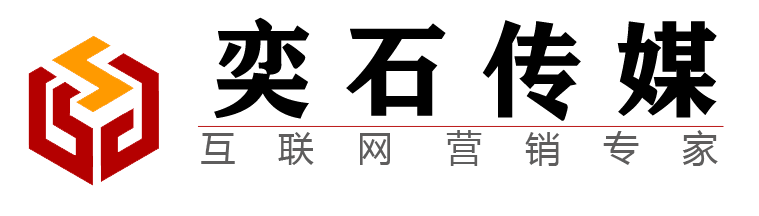 北京品牌策劃公司_北京視覺(jué)設(shè)計(jì)公司_北京公關(guān)活動(dòng)策劃_北京展覽展示公司