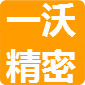 走心機加工_蘇州走心機加工_蘇州一沃精密五金有限公司