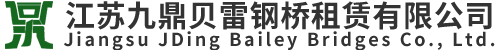 大地影視資源官網(wǎng)第二頁,大地資源第二頁在線觀看免費(fèi)播放,大地資源中文在線觀看官網(wǎng)免費(fèi),大地資源影視中文二頁 在線觀看,大地資源二中文在線觀看官網(wǎng)大地資源網(wǎng)8大地中文資源6在線免費(fèi),大地資源在線觀看官網(wǎng)第三頁大地影院免費(fèi)高清觀看,大地資源免費(fèi)視頻觀看大地資源網(wǎng)高清在線播放,大地影院MV高清在線觀看第四頁高清在線