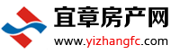宜章房產網-宜章房地產信息網站門戶