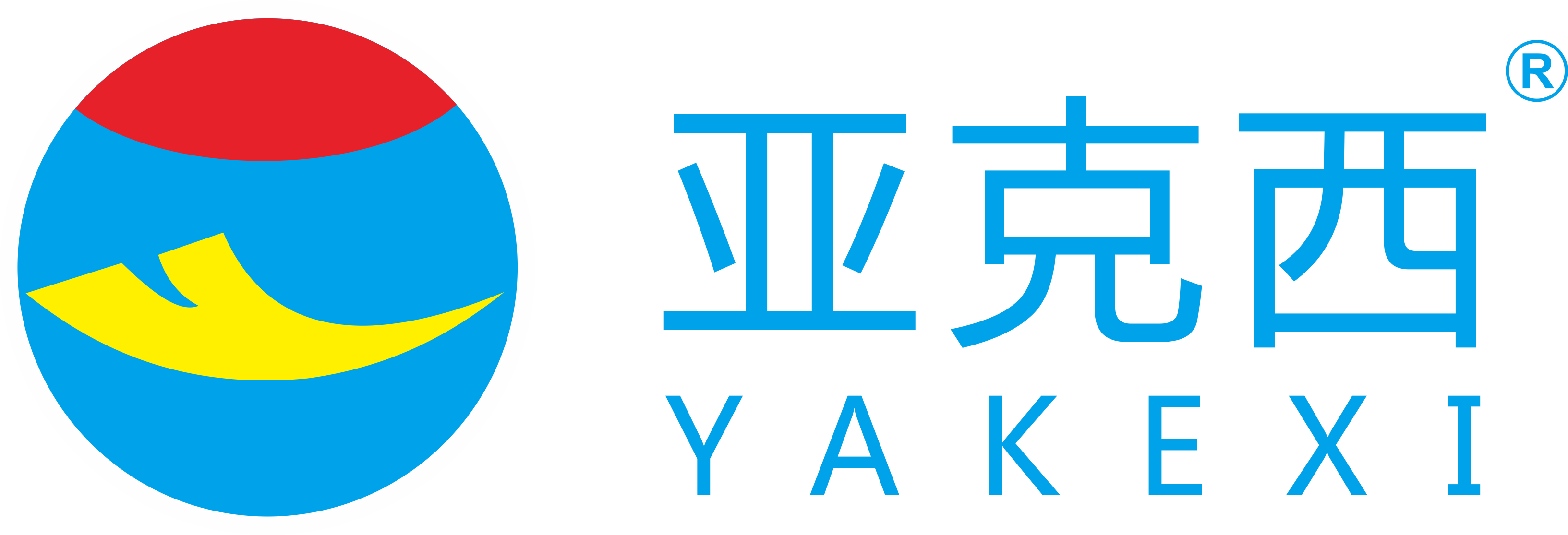 亞克西地板_廣州奧馬裝飾材料有限公司_廣東石塑地板工廠_SPC地板工廠