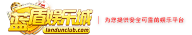 醫療器械代辦-醫療器械經營許可證代辦咨詢-醫療器械生產許可證產品注冊證代辦咨詢