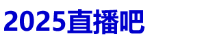 站點首頁 - 畜牧業協會公共服務平臺