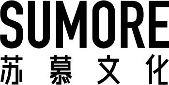 云南昆明宣傳片拍攝-公司專題片制作-視頻拍攝制作-活動會議拍攝攝像公司-昆明蘇慕文化傳播有限公司