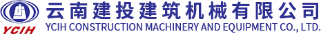 云南建投建筑機械有限公司|建投機械|云南建投機械|云南建投建筑|云南建投建筑機械|云南建投建筑機械有限公司官網(wǎng)
