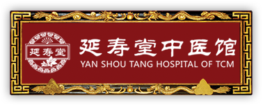 云南延壽堂中醫(yī)藥科技有限公司