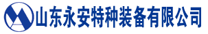 國標氧氣瓶_二氧化碳氬氮氦氣罐_液化氣鋼瓶工廠-山東晨焱工業(yè)科技有限公司