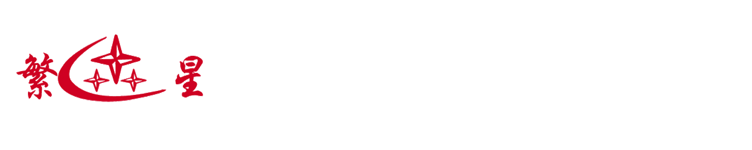 北京永昌盛給排水設(shè)備廠