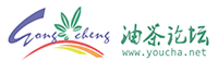 油茶論壇PC端關閉公告