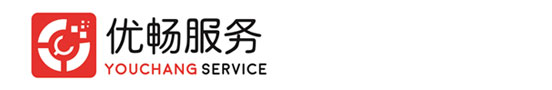 蕪湖財(cái)務(wù)軟件-用友軟件-用友代理商-蕪湖優(yōu)暢信息技術(shù)有限公司