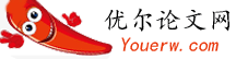 優爾影院