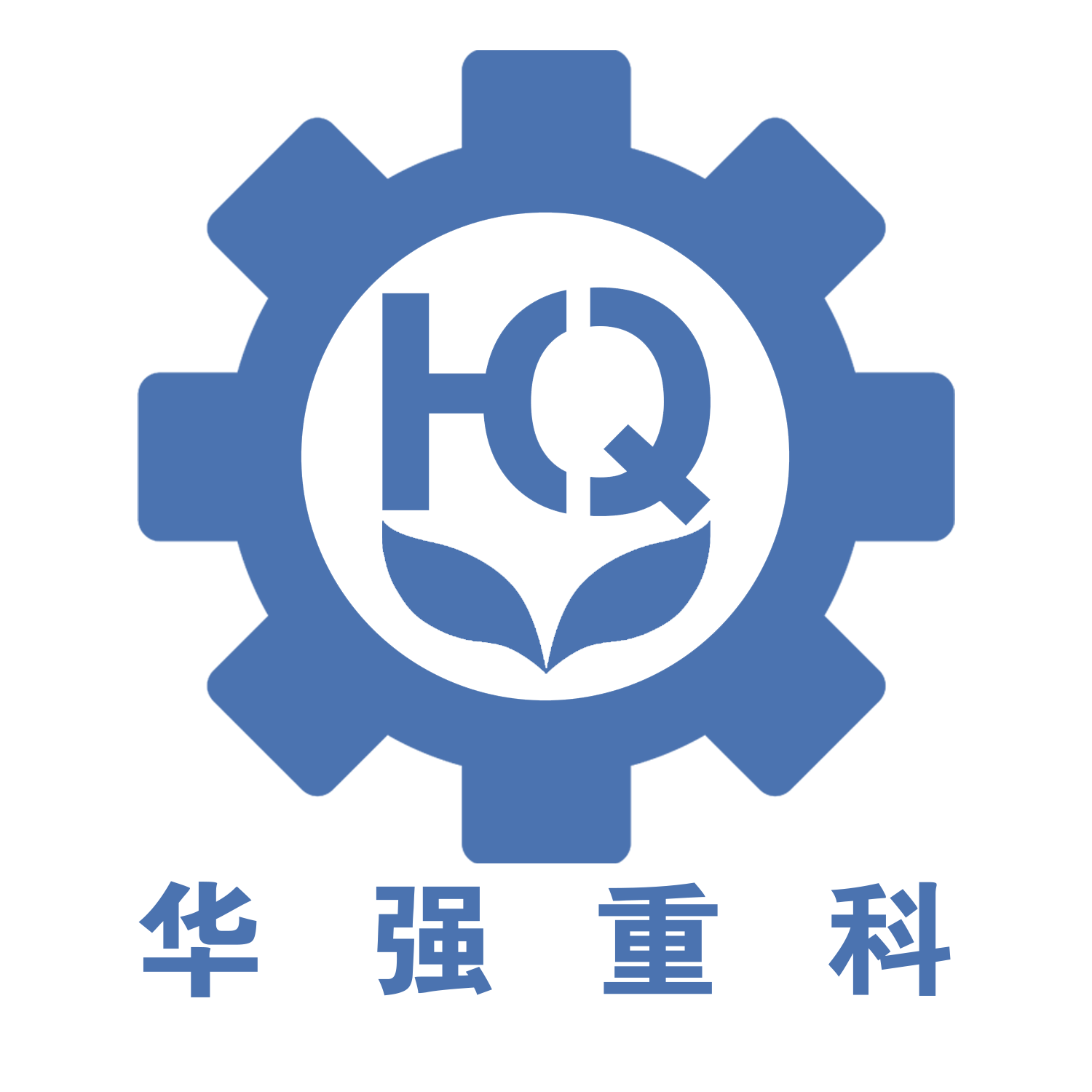 雞糞,豬糞,牛糞-有機(jī)肥槽式翻拋機(jī)---鄭州華強(qiáng)重工科技有限公司