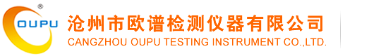 油漆測厚儀_油漆膜厚儀生產(chǎn)廠家_品牌_價格_百科