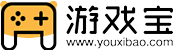 手機游戲下載-好玩的手機網游下載-游戲寶手游網