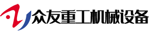 四柱油壓機_油壓機定制生產廠家_眾友重工