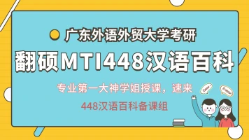 深圳品闊信息技術有限公司