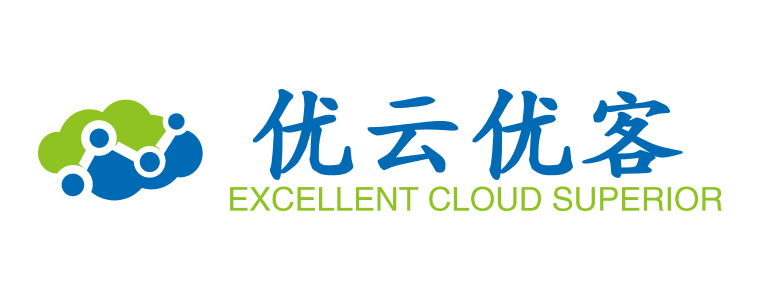 優(yōu)云優(yōu)客-B2B電子商務(wù)平臺，讓所有的企業(yè)生意不難做