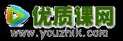 優(yōu)質(zhì)課網(wǎng)_收錄全國及各省市最新優(yōu)質(zhì)課視頻,說課視頻,名師課例課堂實(shí)錄,高效課堂教學(xué)視頻,觀摩展示公開示范優(yōu)秀課視頻，教學(xué)大賽視頻！