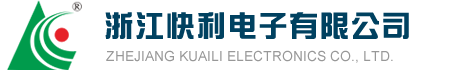 FPC條形連接器-RAST5.0連接器-電池座|空調(diào)冰箱|端子|線束|板對線|中繼帶鎖連接器-浙江快利電子有限公司