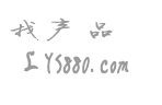 全新的b2b免費商務平臺,免費推廣平臺,免費b2b平臺,b2b電子商務平臺,免費信息發布網站