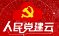 域名注冊_域名查詢_域名購買_域名申請_新網(wǎng)