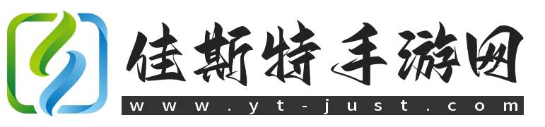 煙臺佳斯特挖掘機制造有限公司_組裝斗山挖掘機-煙臺挖掘機制造商_佳斯特重工