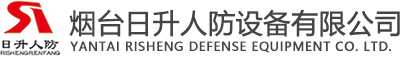 機庫門_防潮門_軌道交通防護門_高抗力人防門_超高強鋼纖維混凝土防護門-日升人防