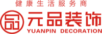 元品建設(shè)裝飾