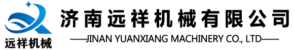羅茨HZ回轉式鼓風機生產廠家-章丘HC回轉風機價格-離心鼓風機廠_濟南遠祥機械有限公司