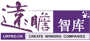 遠瞻智庫官方網站-為三億人打造的有用知識平臺-遠瞻智庫