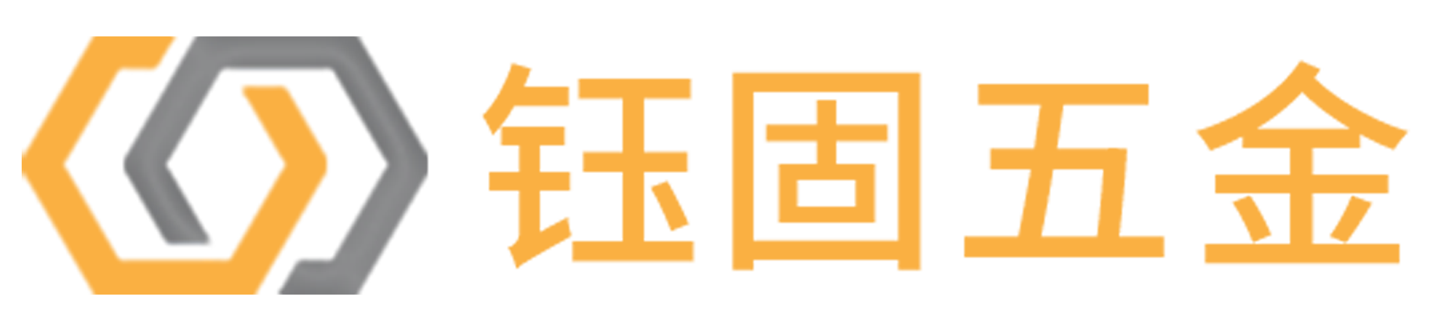 東莞鈺固五金制品科技有限公司-公制螺絲-美制螺絲-非標定制螺絲-彈簧-車床件-鈺固五金
